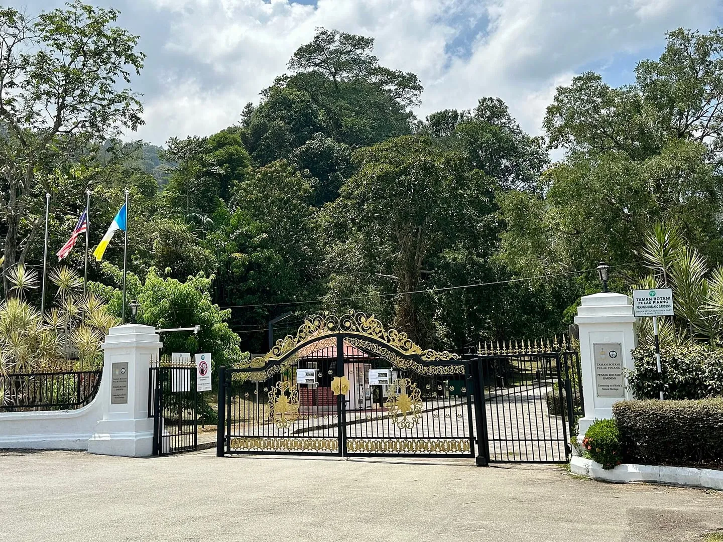 Taman Botani Pulau Pinang