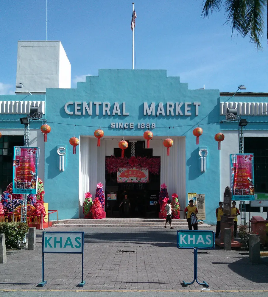 Pasar Seni Kuala Lumpur