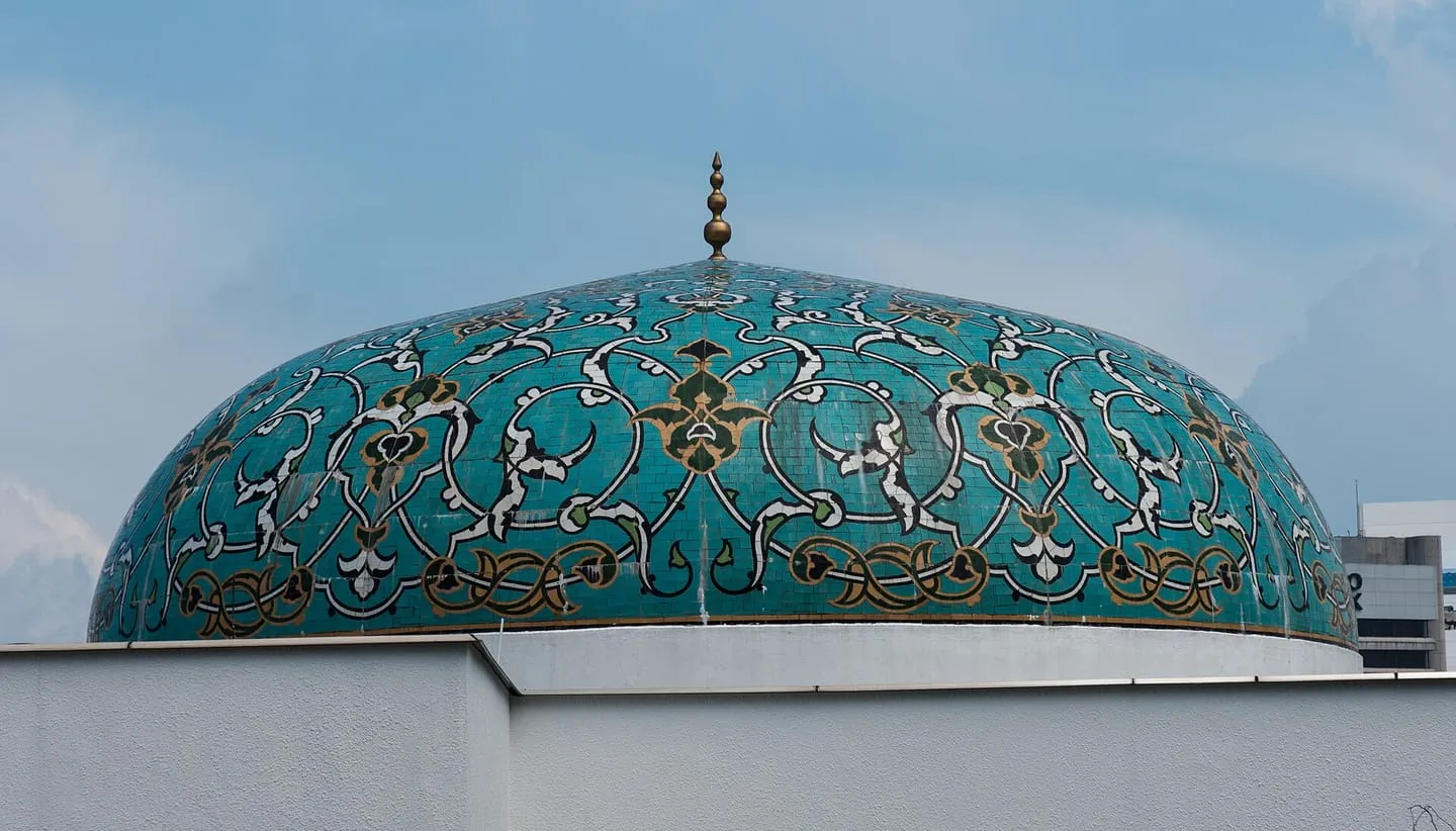 Muzium Kesenian Islam Malaysia