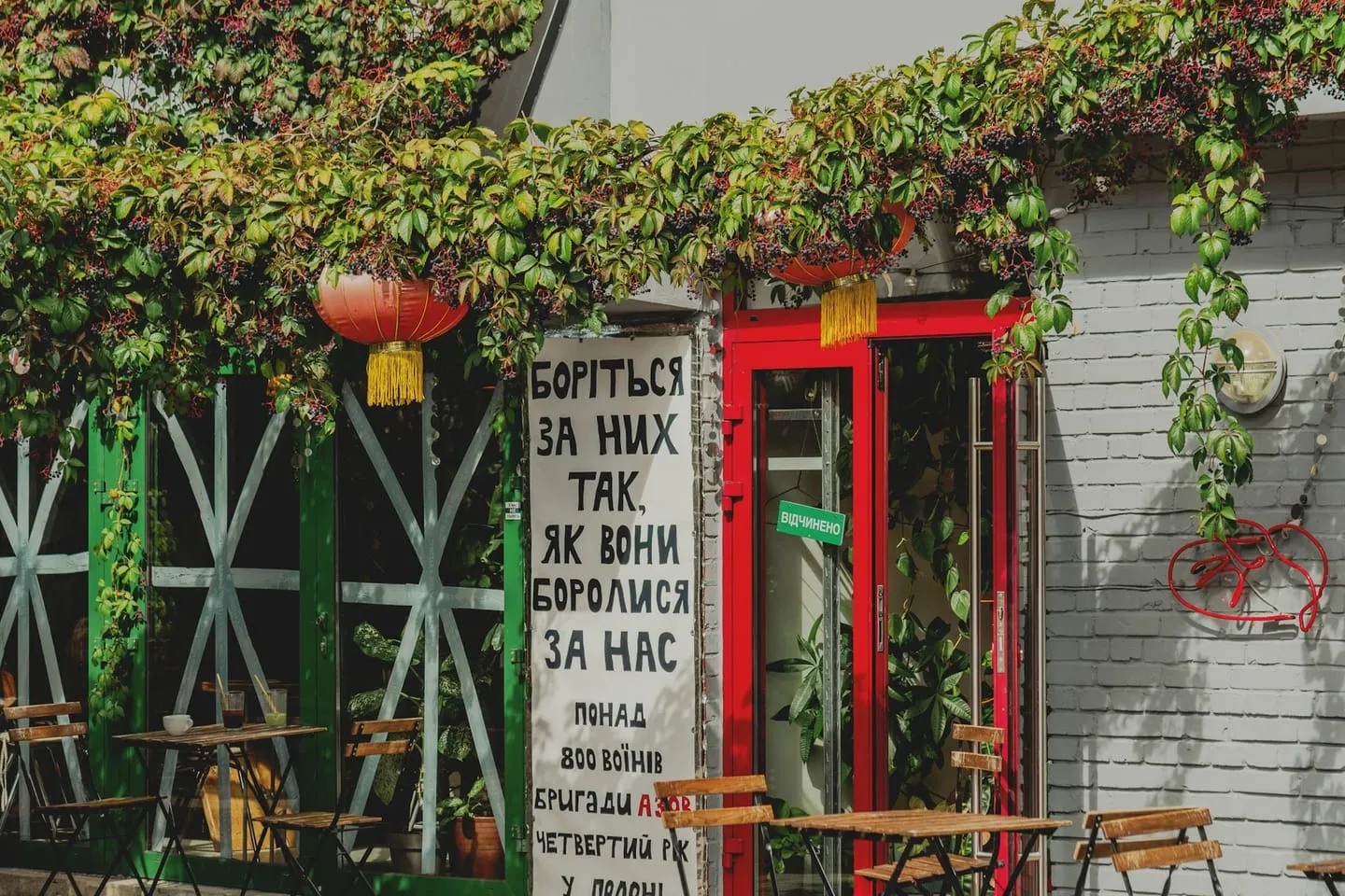 Kyiv Food Market and A-Station
