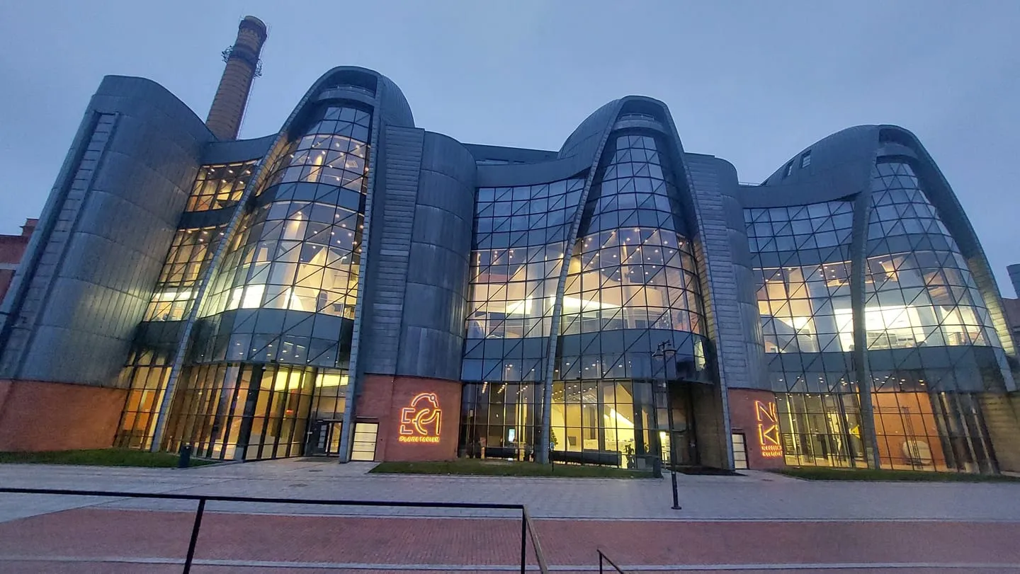 EC1 Лодзь — Город культуры