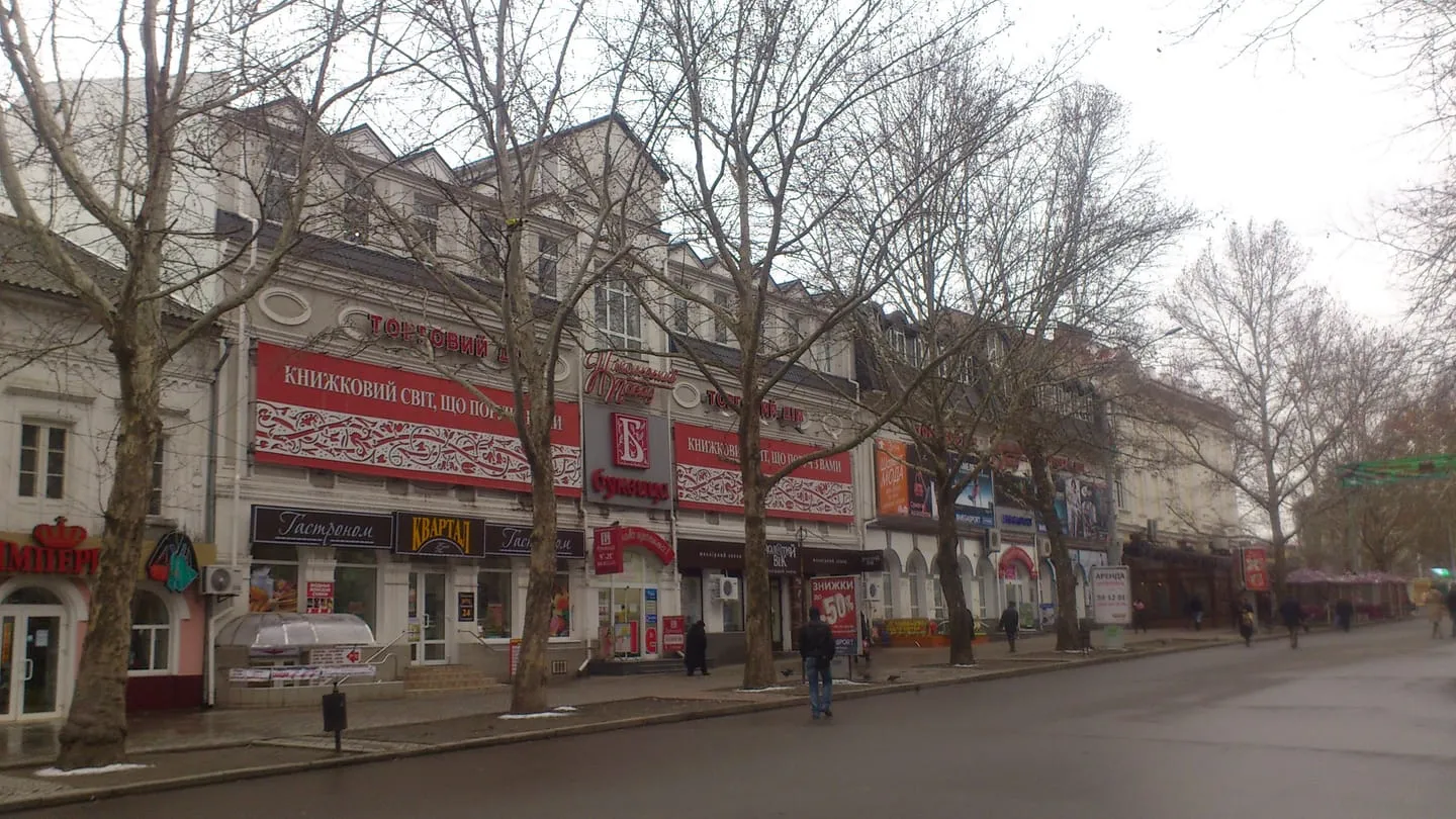 Соборная улица