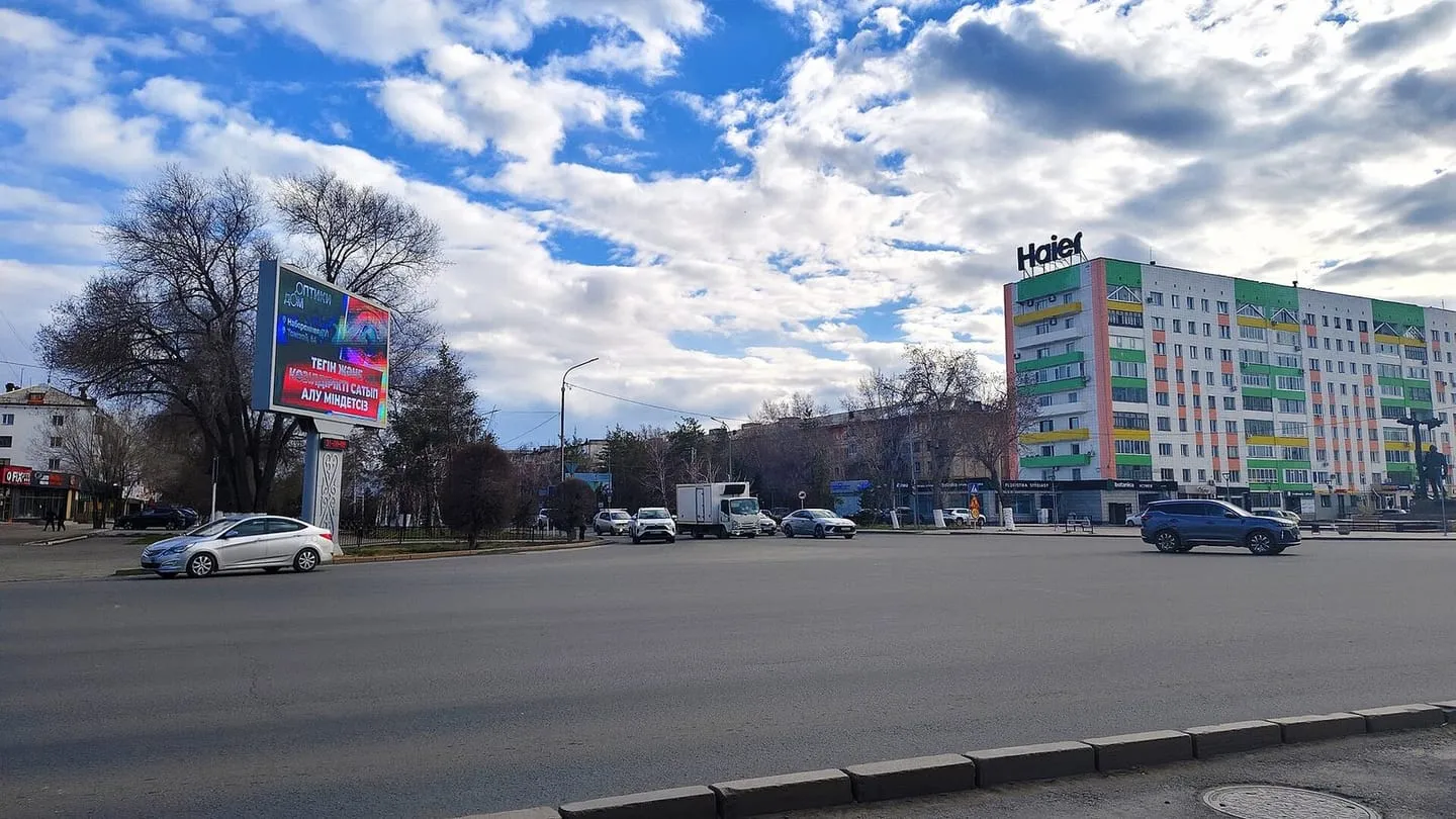 Улица Академика Сатпаева и кофе