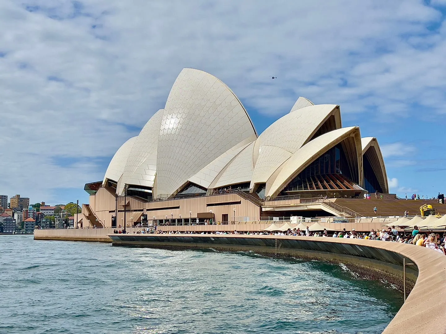 Sydney Opera House, Circular Quay and the Royal Botanic Garden