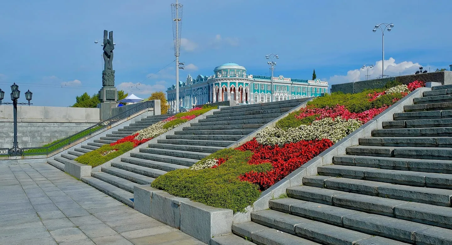 Плотинка и Дом Севастьянова